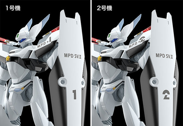 Moderoid: Patlabor AV-0 Peacemaker