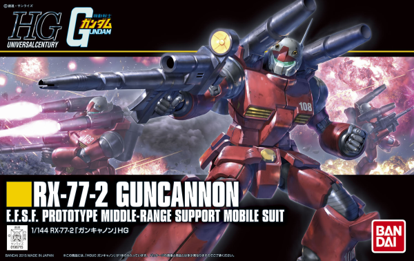 HGUC#190 RX-77-2 Guncannon