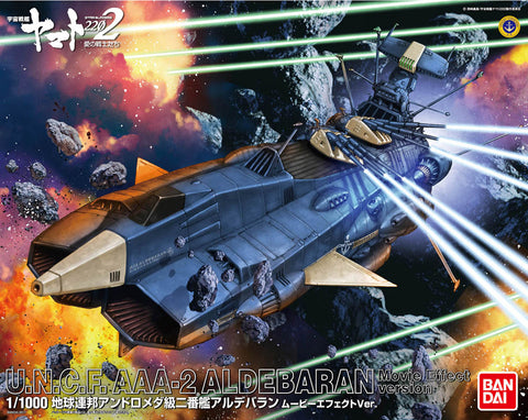 Space Battleship Yamato 2202 U.N.C.F. AAA-2 Aldebaran Movie Effect Ver 1/1000 scale
