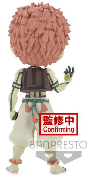 Demon Slayer: Kimetsu no Yaiba Q Posket Akaza Ver.B