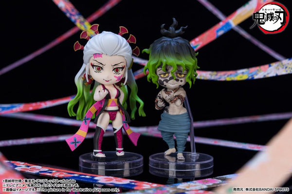 Figuarts Mini Demon Slayer: Kimetsu no Yaiba - Daki & Gyutaro