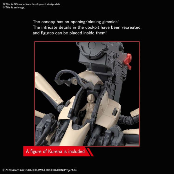 1/48 86 EIGHTY SIX Juggernaut (Long Range Cannon Type) Plastic Model Kit