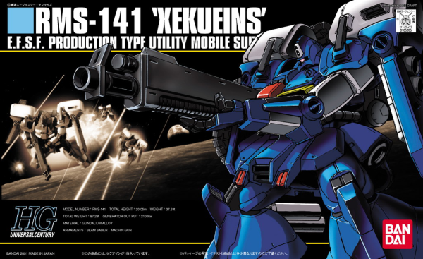 HGUC#024 RMS-141 Xekueins