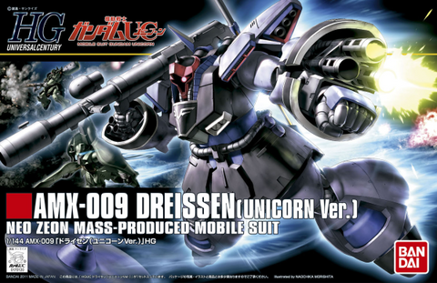 HGUC#124 AMX-009 Dreissen (Unicorn ver.)