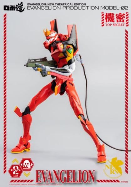 Rebuild of Evangelion ROBO-DOU EVA Unit-02 Production Model