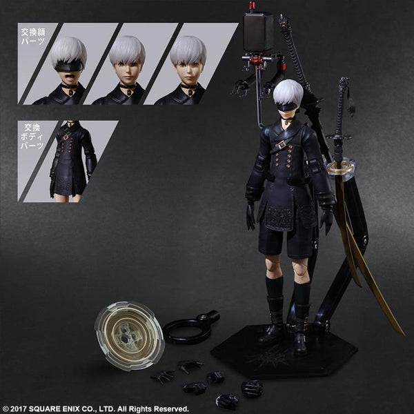 Nier Automata Play Arts Kai - 9S (YoRHa No.9 Type S) Deluxe Version