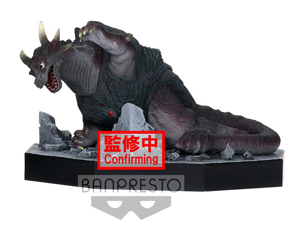 Ultraman Tiga Special Effects Stagement 44 Guardie