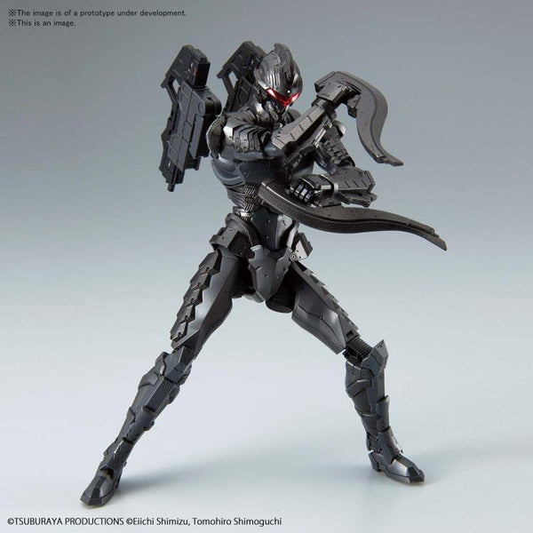 Figure-rise Standard - Ultraman Suit Ver. 7.5 (Frontal Assault Type Action Ver.) 1/12 Model Kit