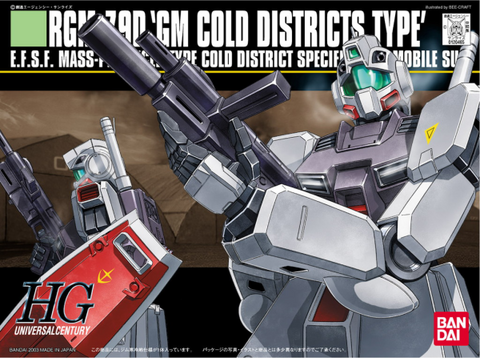 HGUC#038 RGM-79D GM Cold District Type
