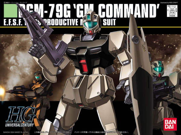 HGUC#046 RGM-79G GM Command
