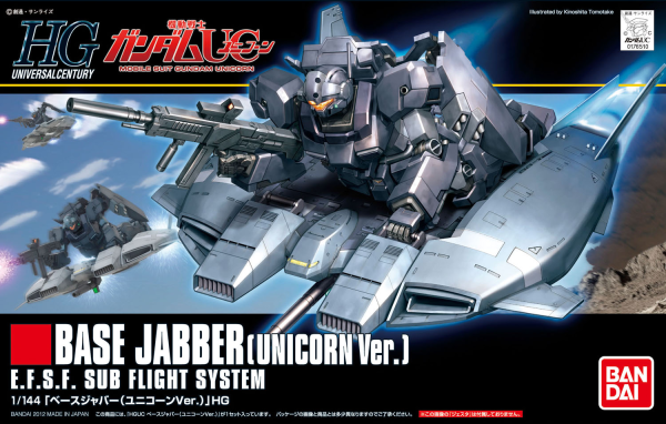 HGUC#144 Base Jabber (Unicorn Ver.)