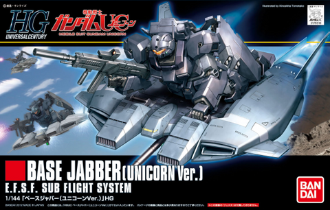 HGUC#144 Base Jabber (Unicorn Ver.)