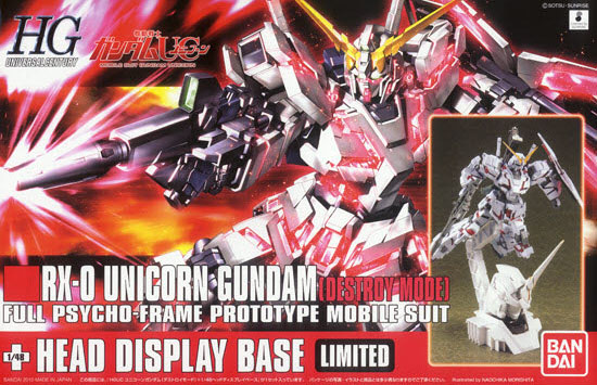 HGUC#100 RX-0 Unicorn Gundam (Destroy Mode) + Unicorn Head Limited Ver.
