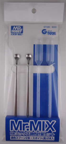Mr Mix II GT28