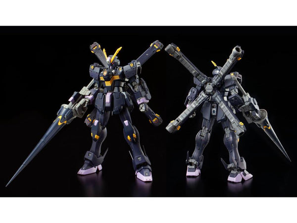 RG Gundam Crossbone X2 - P-Bandai Exclusive