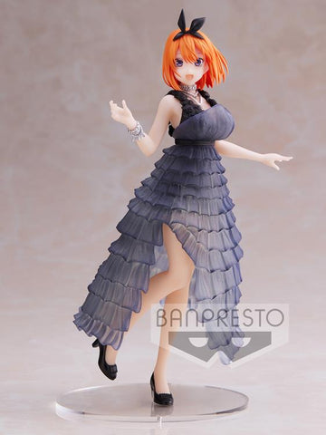 The Quintessential Quintuplets - Kyunties Yotsuba Nakano Figure