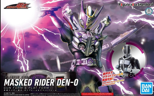 Figure-rise Standard - Kamen Rider Den-O Gun Form & Plat Form Model Kit