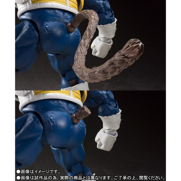 S.H.Figuarts Great Ape Vegeta