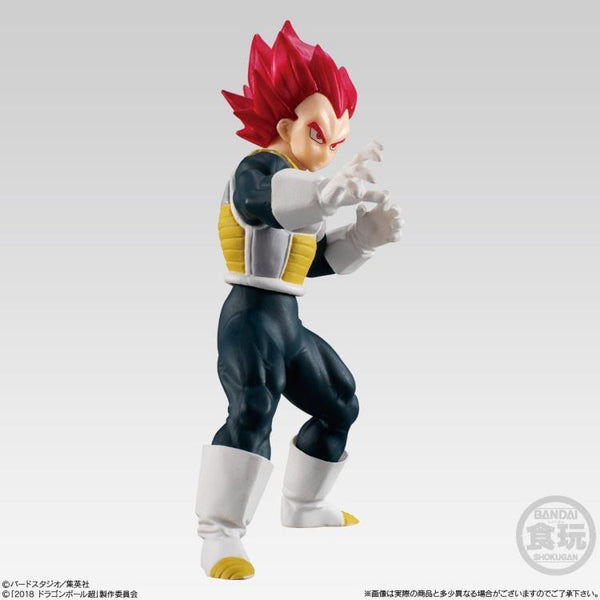 Dragon Ball Super Styling - Super Saiyan God Vegeta