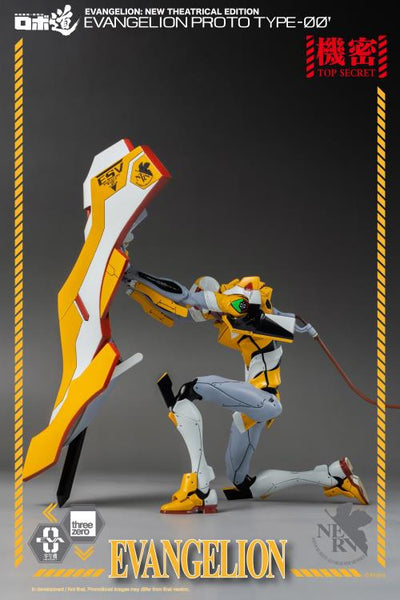 Rebuild of Evangelion ROBO-DOU EVA Proto Type-00