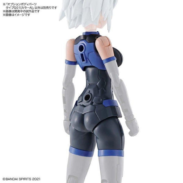 30 Minutes Sisters Option Body Parts Type G01 (Color A)