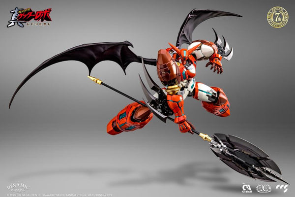 Getter Robo Armageddon MORTAL MIND - Shin Getter 1 Figure