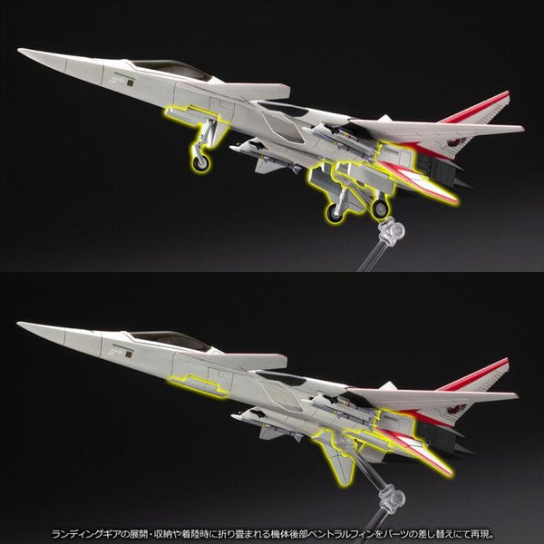 Ace Combat Infinity XFA-27 Model Kit