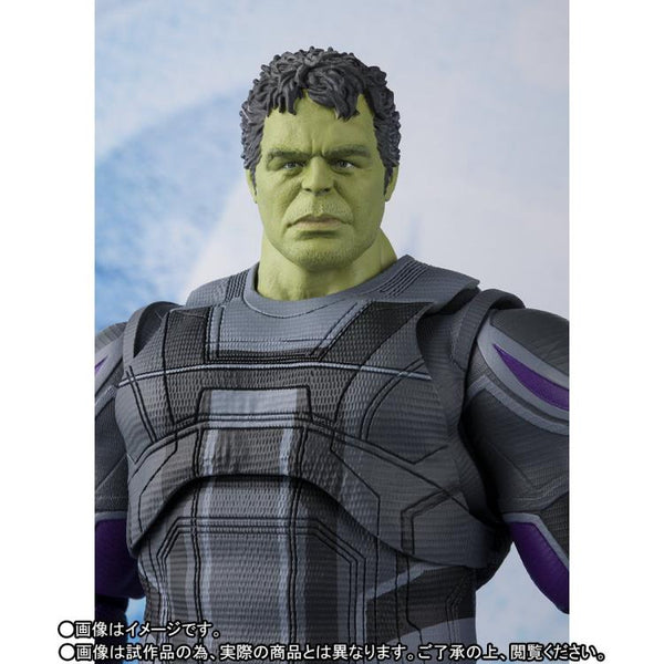 S.H. Figuarts - Avengers: Endgame: Hulk - P-Bandai Exclusive