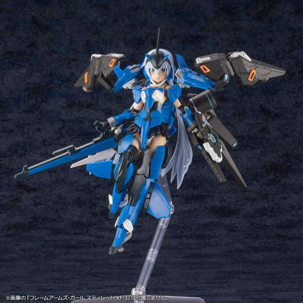 Phantasy Star Online 2: A.I.S. Vega Model Kit