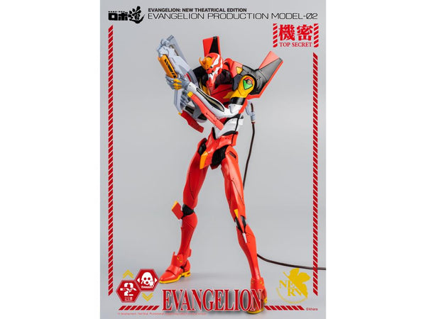 Rebuild of Evangelion ROBO-DOU EVA Unit-02 Production Model