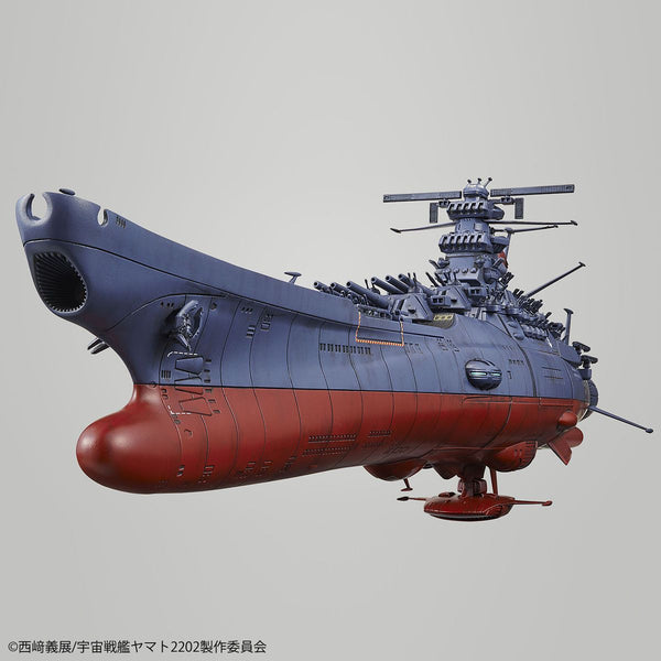 Space Battleship Yamato 2202 Yamato (Final Battle Ver.) 1/1000 scale