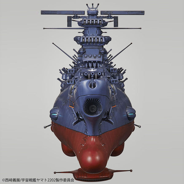 Space Battleship Yamato 2202 Yamato (Final Battle Ver.) 1/1000 scale