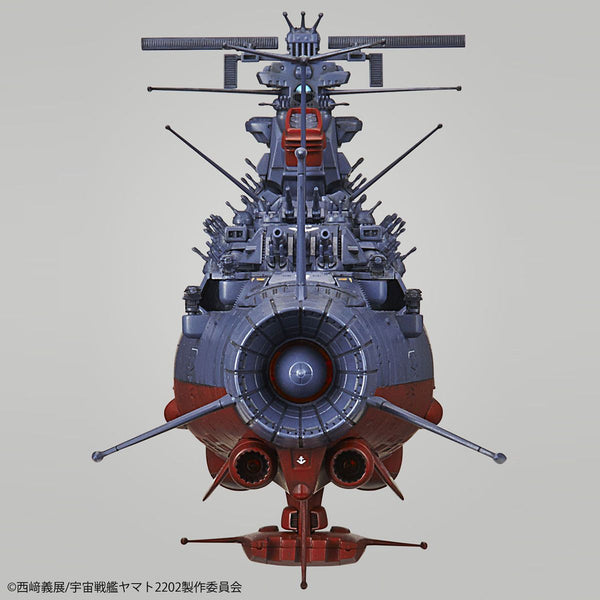 Space Battleship Yamato 2202 Yamato (Final Battle Ver.) 1/1000 scale