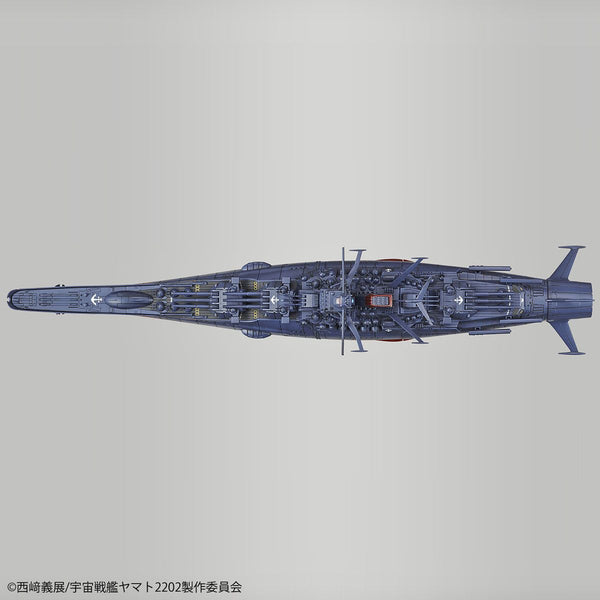 Space Battleship Yamato 2202 Yamato (Final Battle Ver.) 1/1000 scale