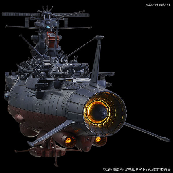 Space Battleship Yamato 2202 Yamato (Final Battle Ver.) 1/1000 scale