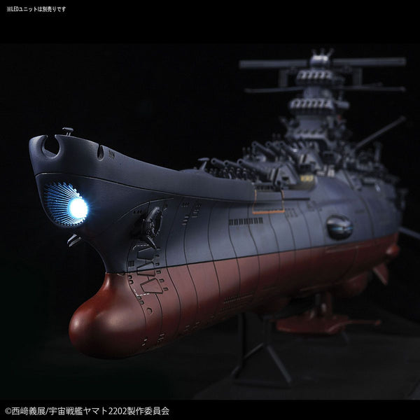 Space Battleship Yamato 2202 Yamato (Final Battle Ver.) 1/1000 scale