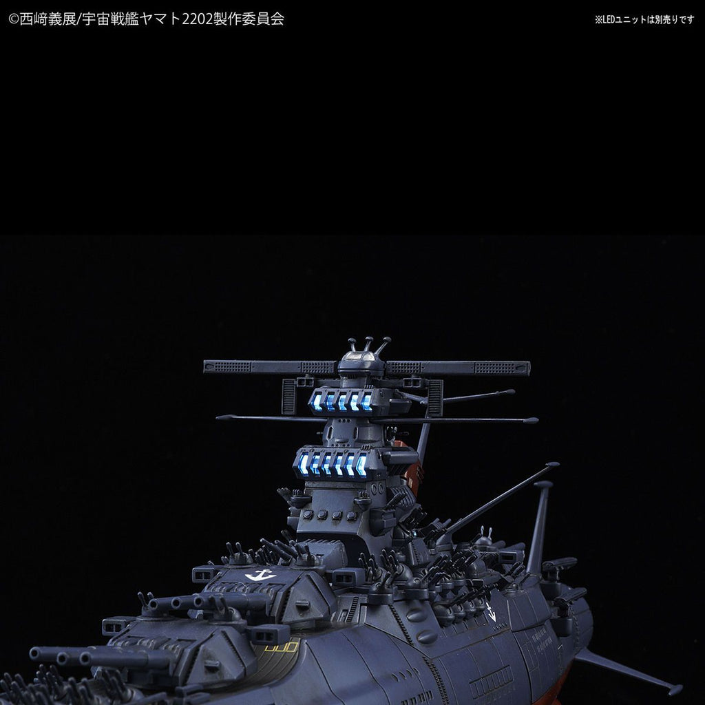 Space Battleship Yamato 2202 Yamato (Final Battle Ver.) 1/1000