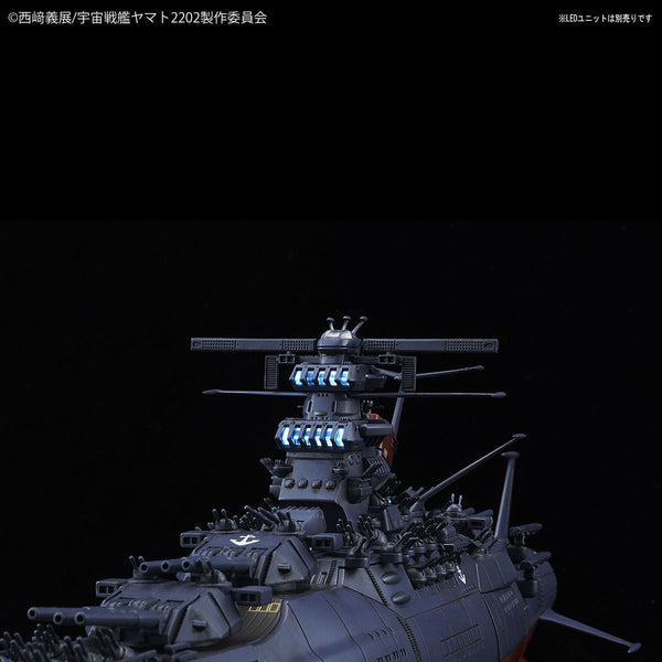 Space Battleship Yamato 2202 Yamato (Final Battle Ver.) 1/1000 scale