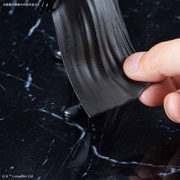 Darth Vader (Return of the Jedi) 1/12 Scale Model Kit