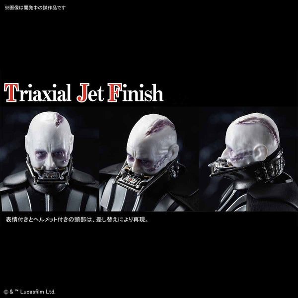 Darth Vader (Return of the Jedi) 1/12 Scale Model Kit