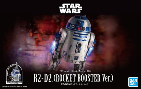 R2-D2 (Rocket Booster Ver.) 1/12 Scale Model Kit