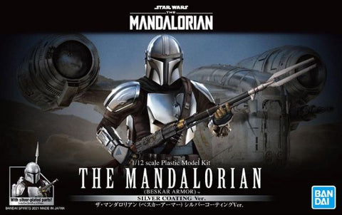 The Mandalorian Beskar Armor (Silver Coating Ver.) 1/12 Scale Model Kit