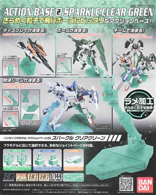 Action Base 2 Sparkle Clear Green
