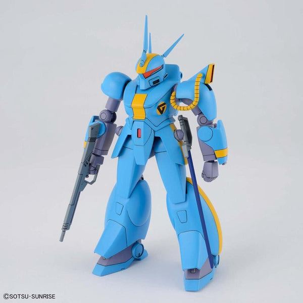 HG Metal Armor Dragonar Set 2