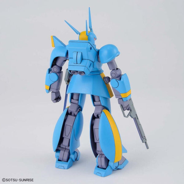 HG Metal Armor Dragonar Set 2