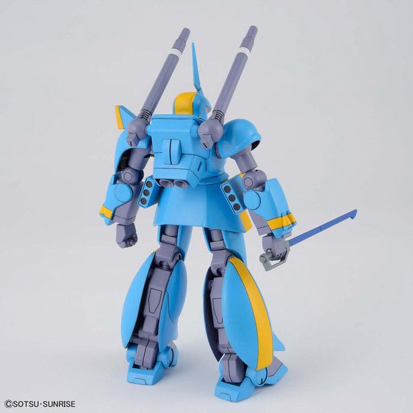 HG Metal Armor Dragonar Set 2