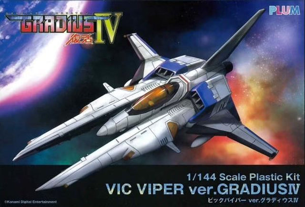 Gradius IV - Vic Viper 1/144 Model Kit