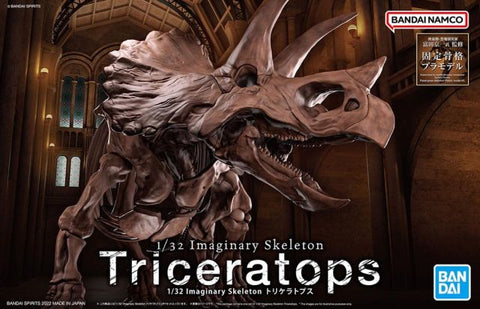 Imaginary Skeleton Triceratops 1/32 Scale Model Kit