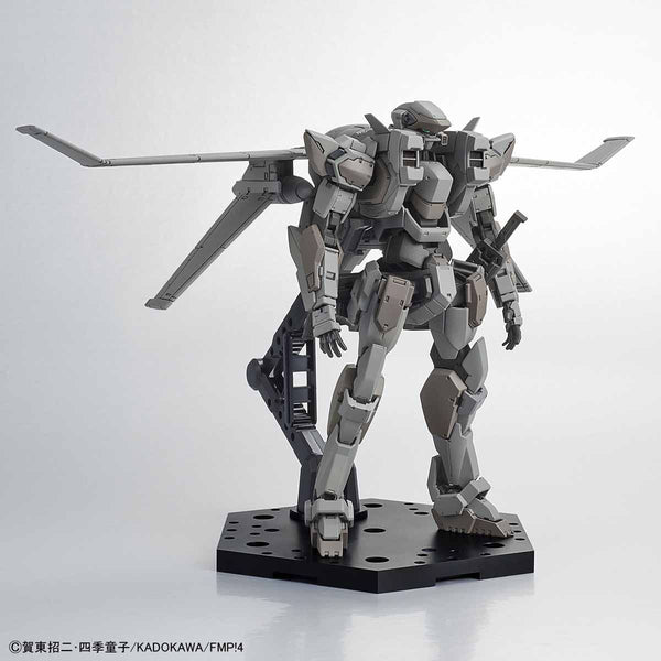 1/60 Full Metal Panic! Invisible Victory Arbalest Ver.IV with XL-2 Booster Plastic Model Kit