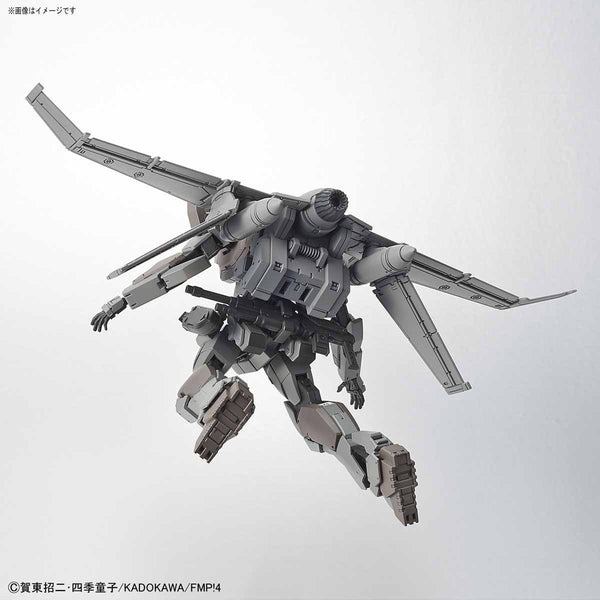 1/60 Full Metal Panic! Invisible Victory Arbalest Ver.IV with XL-2 Booster Plastic Model Kit